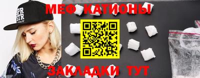 прущая мука Чапаевск