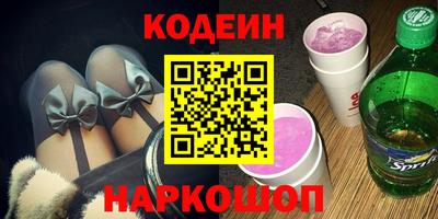 прущие грибы Чебоксары