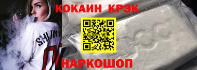 прущая мука Чапаевск