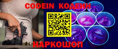 прущие грибы Чебоксары