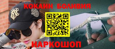 прущие грибы Чебоксары