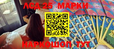 прущие грибы Чебоксары