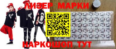 прущие грибы Чебоксары