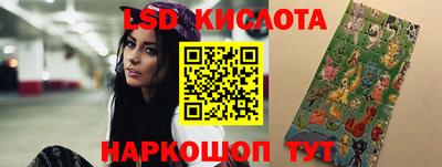 прущая мука Чапаевск