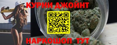 MESCALINE Чебаркуль