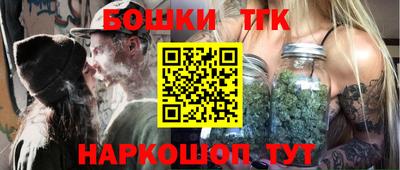 прущая мука Чапаевск