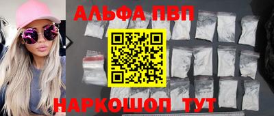 прущие грибы Чебоксары