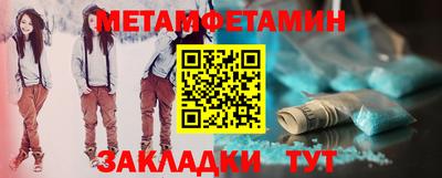 прущая мука Чапаевск