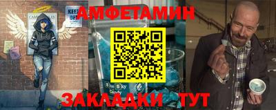 прущая мука Чапаевск