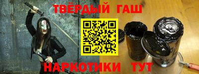 прущая мука Чапаевск