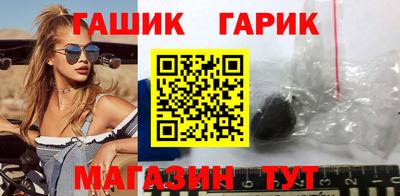 прущая мука Чапаевск