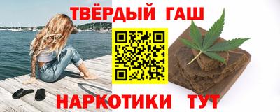 прущие грибы Чебоксары