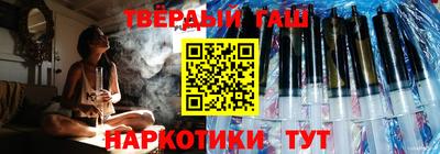 прущие грибы Чебоксары