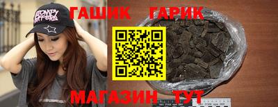 прущая мука Чапаевск